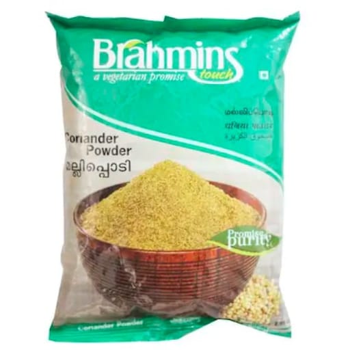 Brahmins Coriander Powder 250gm My Online Vipani