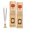 Cycle Speciality Yagna Incense Sticks With Sandal Resin Masala Floral Bouquet
