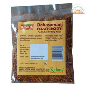 Dahasamani 1 Packet