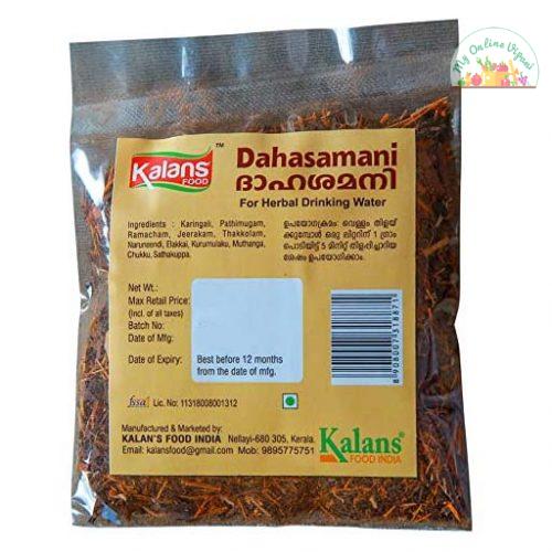 Dahasamani 1 Packet