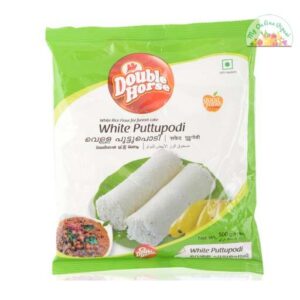Double Horse White Puttu Podi 500G