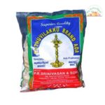 Kuthuvilakku Ada 250 Gm