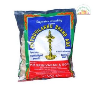 Kuthuvilakku Ada 250 Gm