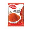 super nova chili powder