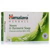 Himalaya Neem Turmeric soap 75gm