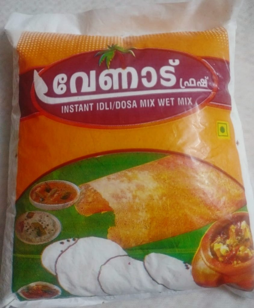 Vanad Idly/Dosa Batter My Online Vipani
