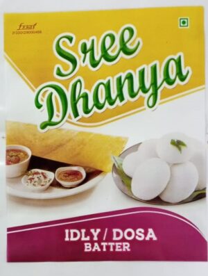 sree1