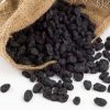 Dried Black Currant Fruits