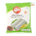 Double Horse White Puttu Podi 1kg