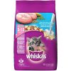 Whiskas Dry Cat Food 1kg