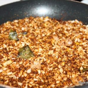 Home Made Roasted Coconut 100GM